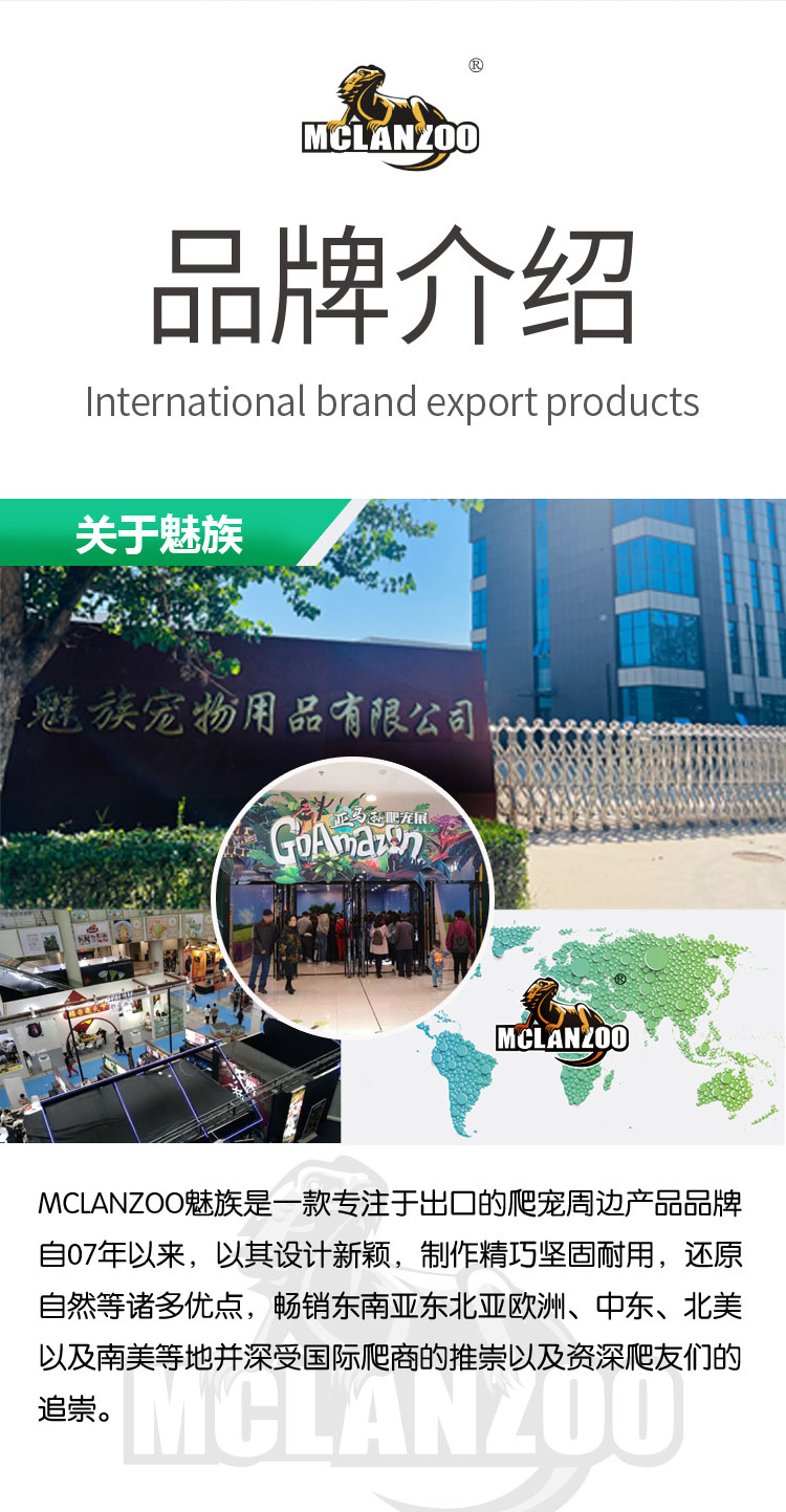 新品曲面箱(图9)
